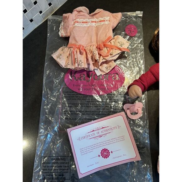 SWEET KAYDORA BABY DOLL, 16" VINYL /FABRIC, BROWN HAIR, BLUE EYES WITH BOX - Picture 3 of 9